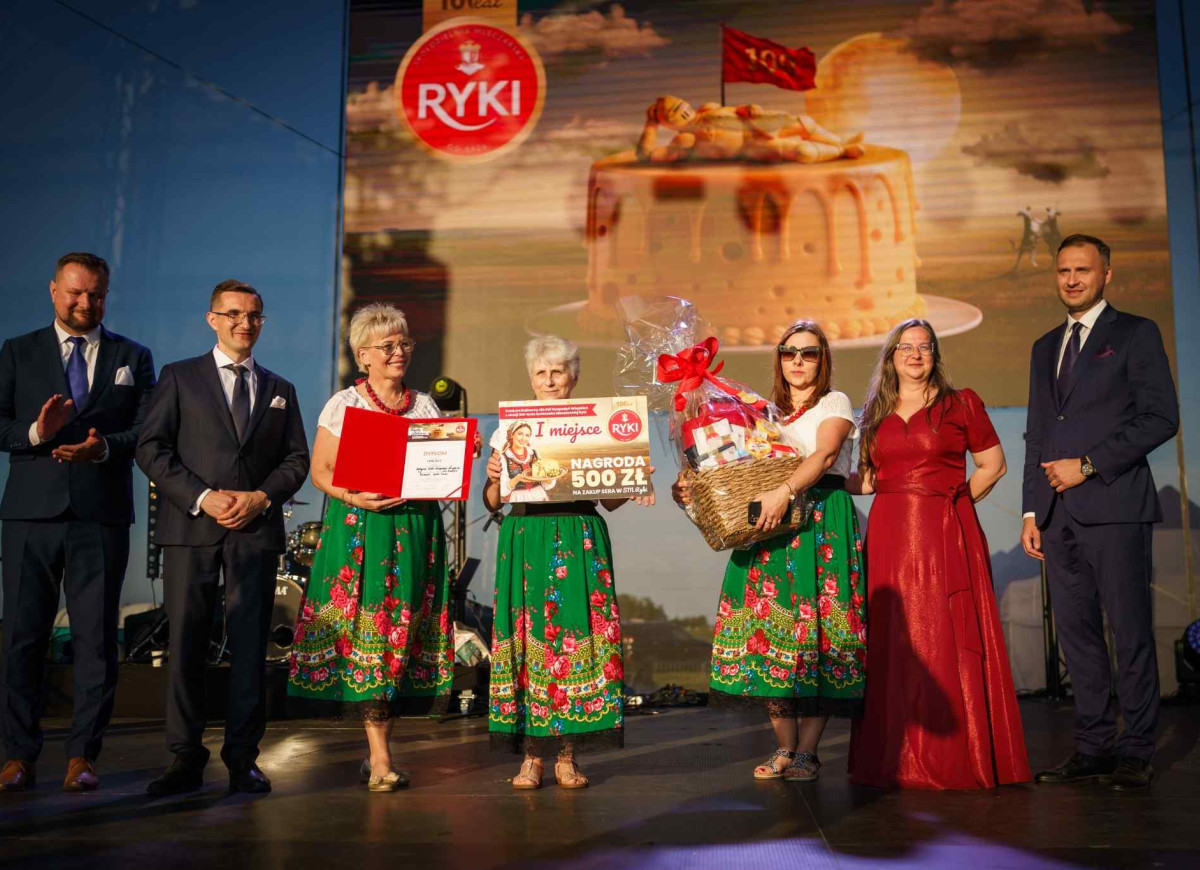 Sery Ryckie