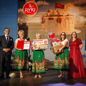 Sery Ryckie