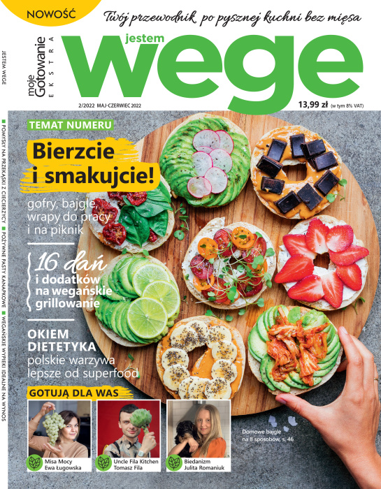 wege2/22